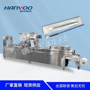 吸塑包装 江苏 三棱针拉伸膜包装 机 穿刺针纸塑封口机