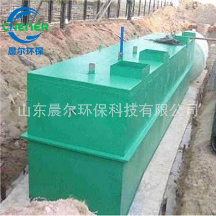 美丽乡村污水处理设备 印染造纸厂污水处理设备 医院污水处理设备