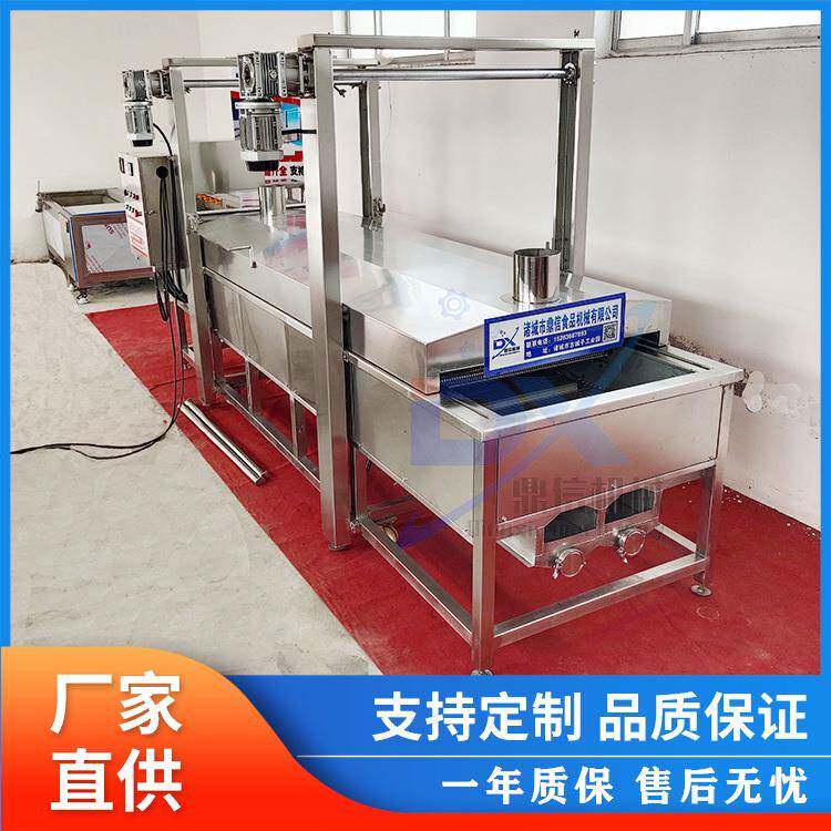 食品厂鱼类油炸设备 鲜豆腐串油炸机 炸鱼豆腐豆腐串油炸流水线