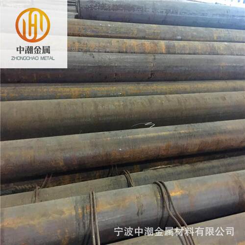 现货9Cr2MoV合金工具钢 9Cr2MoV轧辊钢 圆钢 棒材规格