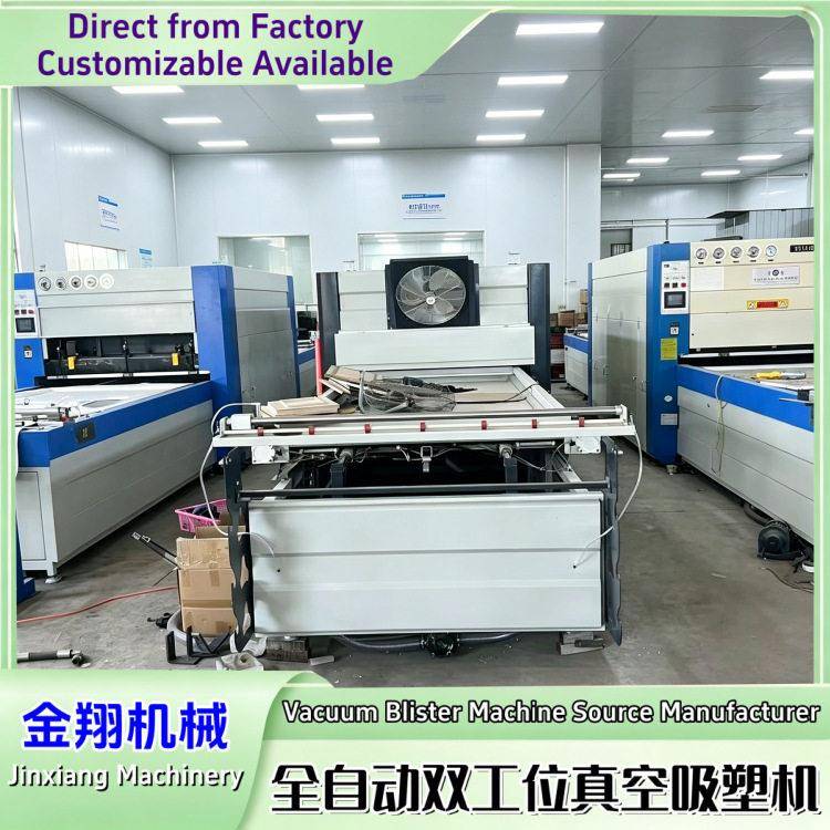板式门套异形圆弧板材真空吸塑机 浮雕式橱柜门真空覆膜机