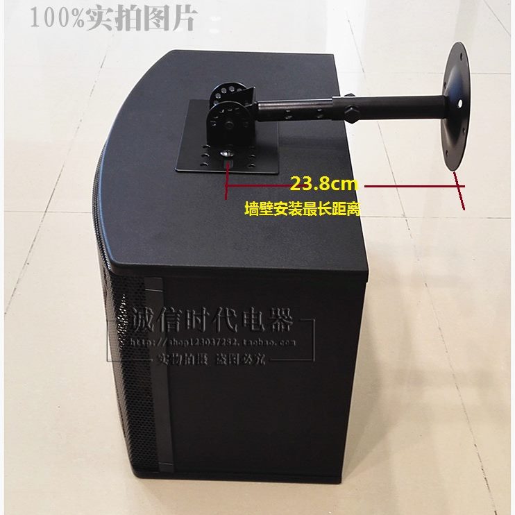 壁架音箱吊KTV壁挂音箱卡拉OK架音箱支架架 音响卡包加厚加长一对