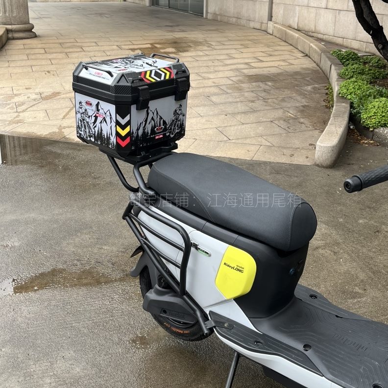 Fz电动车尾后号号M后iF后备箱储物箱FZ架x改装配件九九尾箱适用z