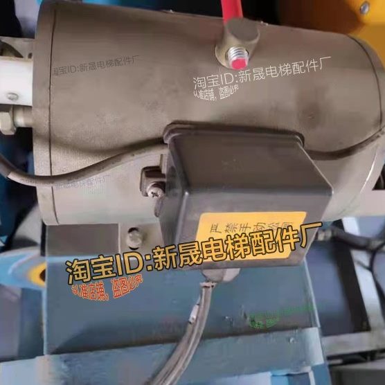全新BV07原装宁波欣达0线圈A2芯 DC制动器 0S90铁11抱闸DZ电磁铁