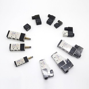 08换向阀控制器气阀电子阀线圈24v12v 中联重科电磁气动阀4v210