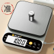 电子秤克称电子称高精度厨房秤烘培精准家用小型商用食物称小秤