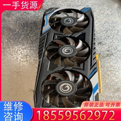 议价影驰RTX2060super大将8G显卡实物图 成色适用