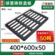 盖雨水下水道盖板盖盖板盖井盖篦子水沟沙井排水沟阴球墨铸铁水井