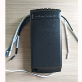 风扇灯遥控器 万能通用无线开关配件 胜崎隐形吊扇灯控制器接收器