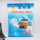 100张一盒220 A4厚塑封膜 照片膜 过塑膜 310mm 护卡膜