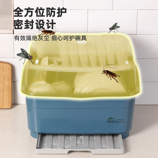 碗盘箱碗碟子家用放碗柜带盖沥水双层置 直供厨房碗筷收纳盒餐具装