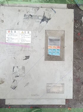 出售一台三肯SAMCO变频器,型号IPF-22K,功率22K