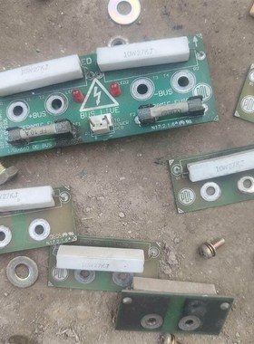 10W27KJ电阻有24个需要的联系打包150元