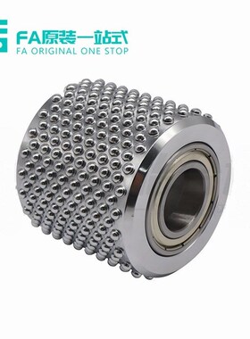 怡合达QAB57-D56-L50-d15/20/25/30锂电凸点滚轮 带轴承型