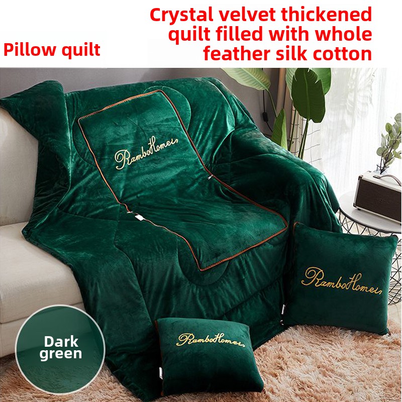 冬季加绒抱枕被子二合一双面水晶绒加厚被子夹棉车载靠垫抱枕两用