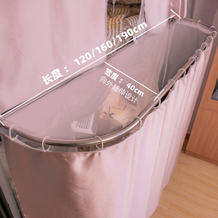 U型轨道桌帘学生宿舍上床下桌围帘外延外扩隔断寝室遮挡遮光帘子