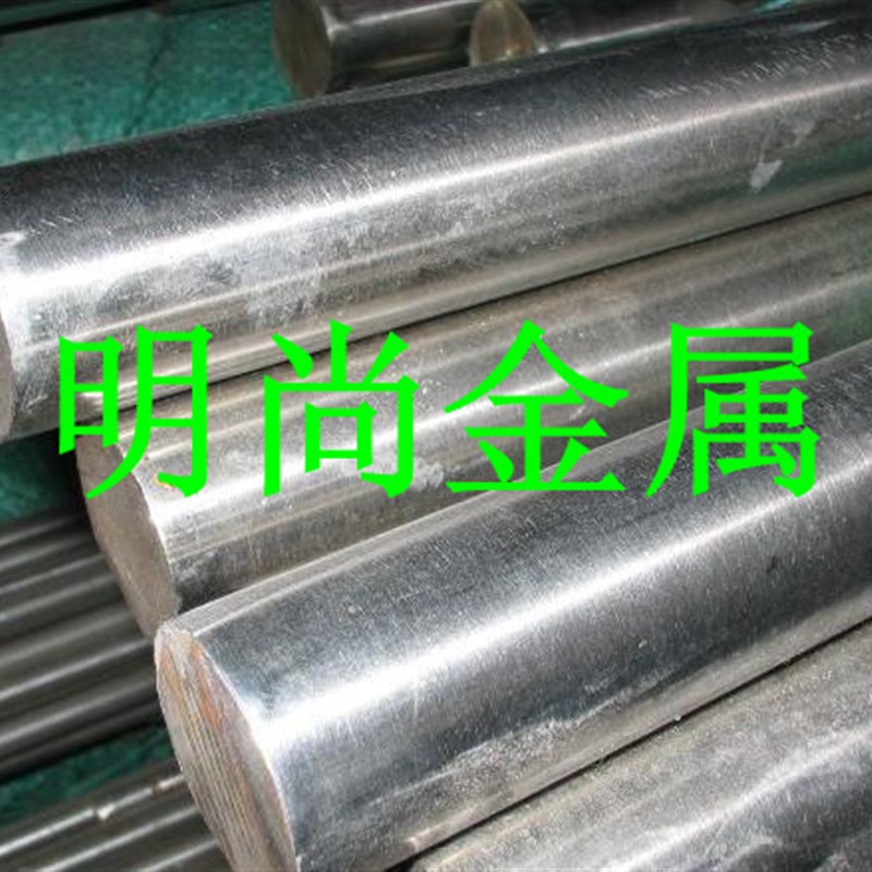 可零切零卖4J36殷钢磨光棒 4J36铁镍膨胀合金 invar因瓦合金板棒
