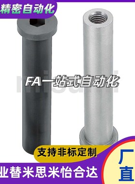 带肩铰炼销 GCLBRM/SCLBRM25/22/20/18/17/16/15/14/13/12/10-200