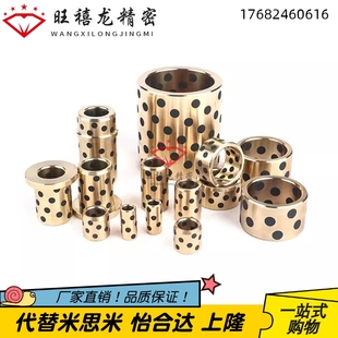 L12 L15 L30 d18 L35L40 L25 L10 L20 OFK01 L16