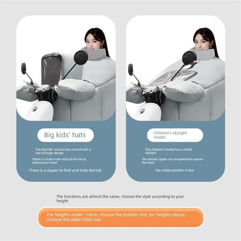 冬季亲子电动电瓶车加绒挡风被儿童前座椅开叉防寒防水防风罩,居家日用,保暖围挡,淘宝优惠券,粉丝福利购,淘宝优惠卷