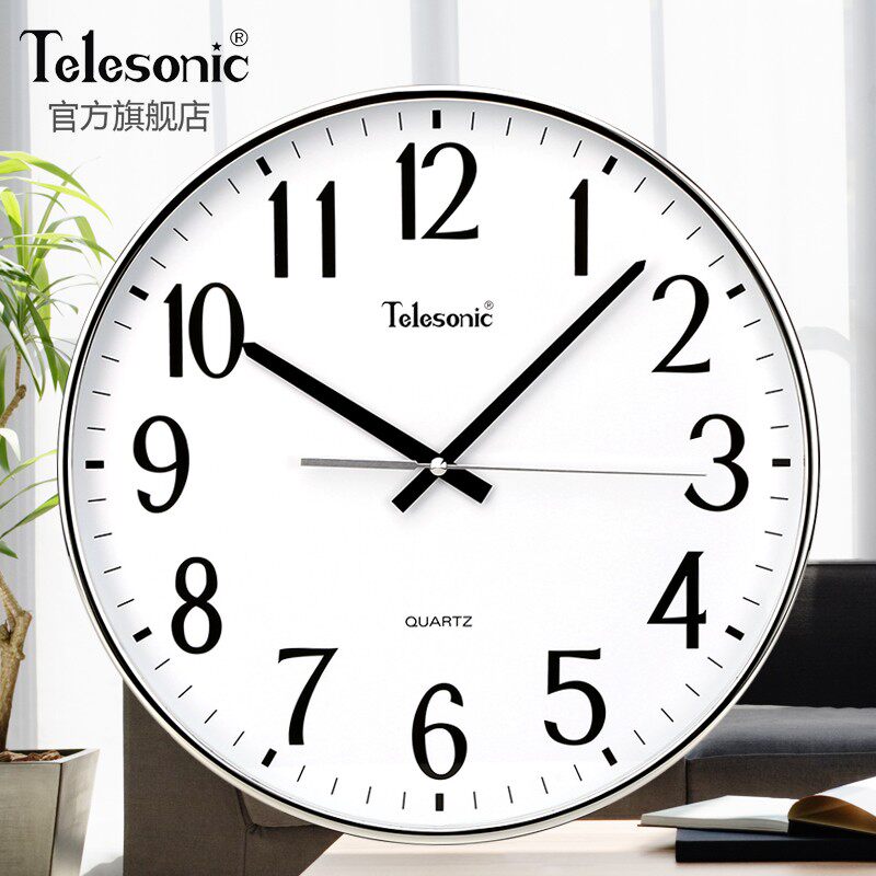 TELESONIC/天王星客厅挂钟简约创意潮流钟表扫秒机芯清晰壁挂时钟