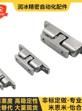 BCAS/BCASS/BCASD32/43/50/70 304不锈钢门吸门碰 球形扣 碰珠锁