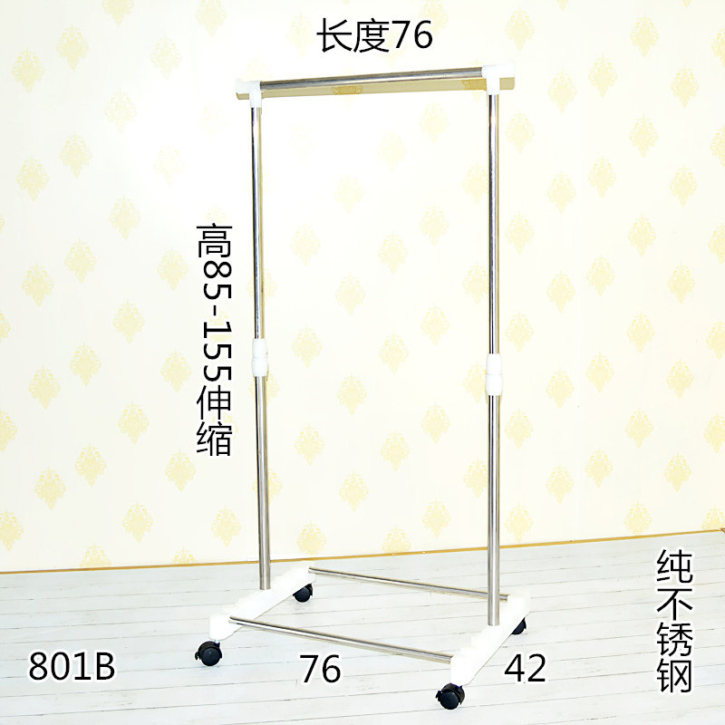 简易家晾衣架落地不锈钢双杆式阳台升降伸缩卧室内晒表演服架子