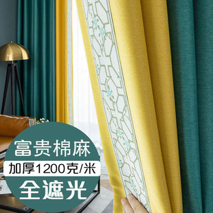 客厅卧室书房飘窗挂钩遮阳遮光窗帘布成品 棉麻轻奢现代2021年新款