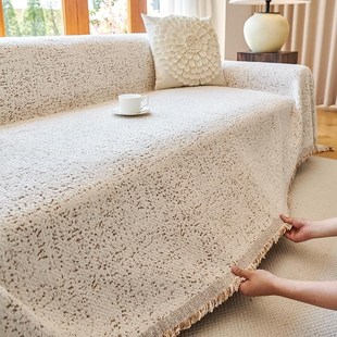 轻奢奶油风毛绒沙发盖布巾一整张防滑柔软沙发毯防猫抓沙发全盖毯