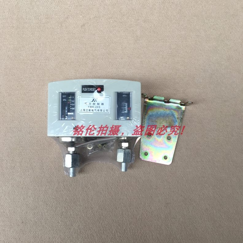 -W24～KWY24- 差压-K8压差.0S系列氨泵控制器0控制器60仪表KW YY.