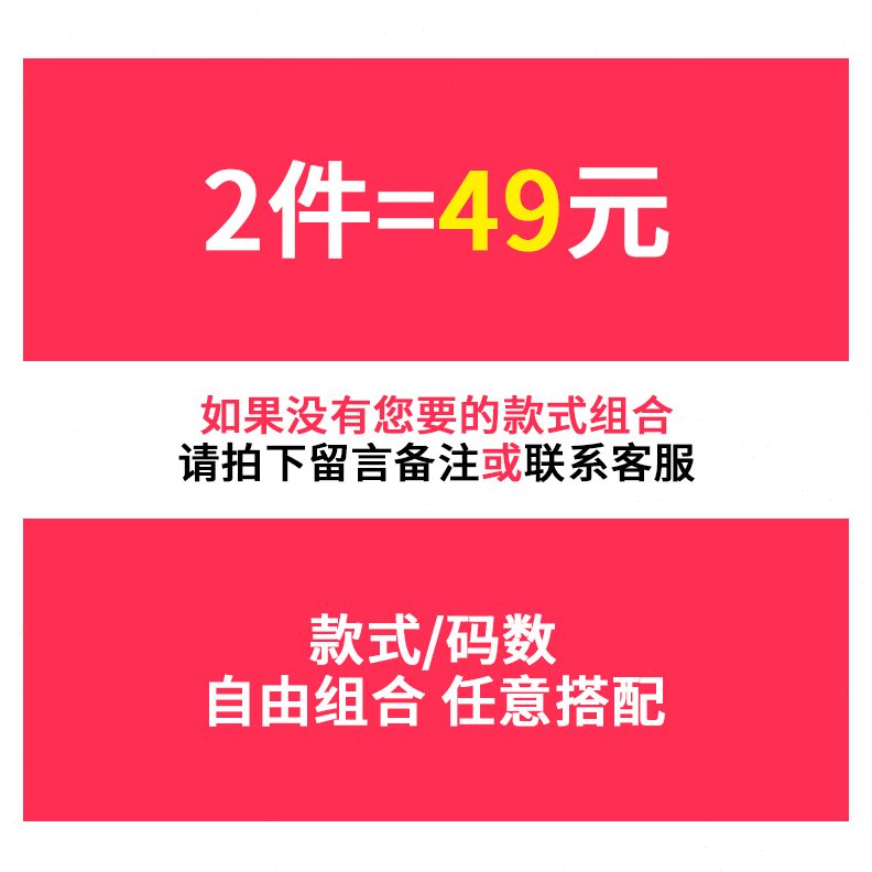 学生睡衣睡裙女夏季春秋宽松韩版女纯棉短袖清新中长款裙薄款2024