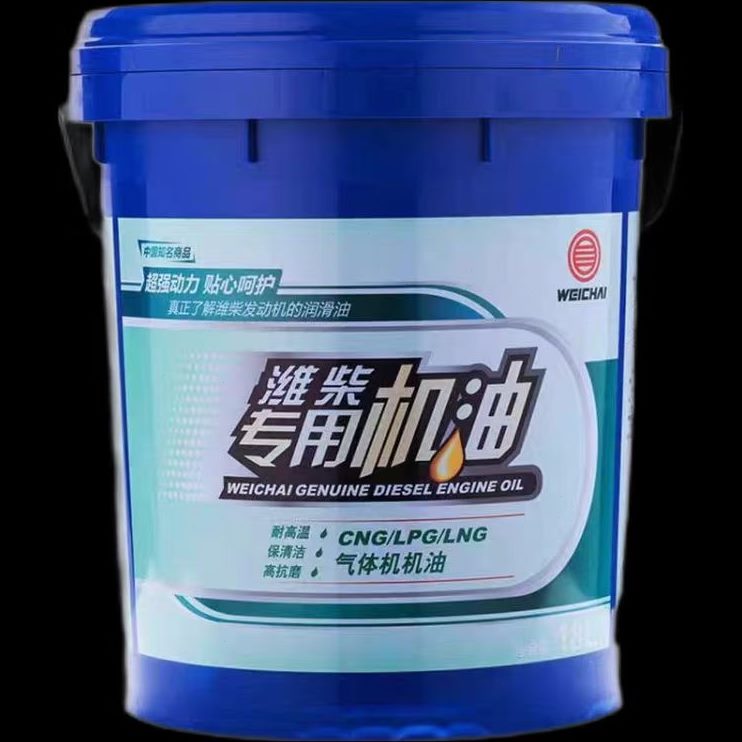力柴油机油证CH适用 2015扫原装C潍柴4WW40码50-动I发动机包邮验