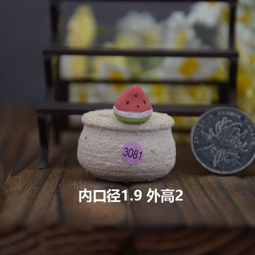 花羽一物一拍超迷你多肉陶瓷粗陶手工拇指盆控型盆透气小怪兽花盆