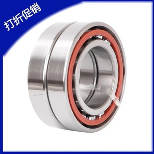7002 7003 7008 B7000 7006 7001 7005 角接触球轴承E 7004