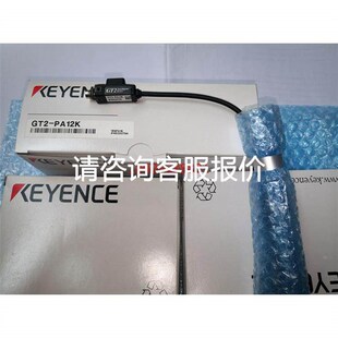 基恩士KEYENCE接触式 P12K 感应器询价议价询价议 GT2 询价近到货