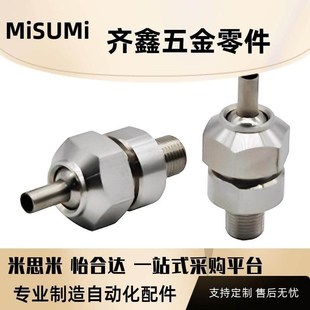 喷嘴NHR21 L50 PNZCV 点式 L30 d10 PNZRF L10