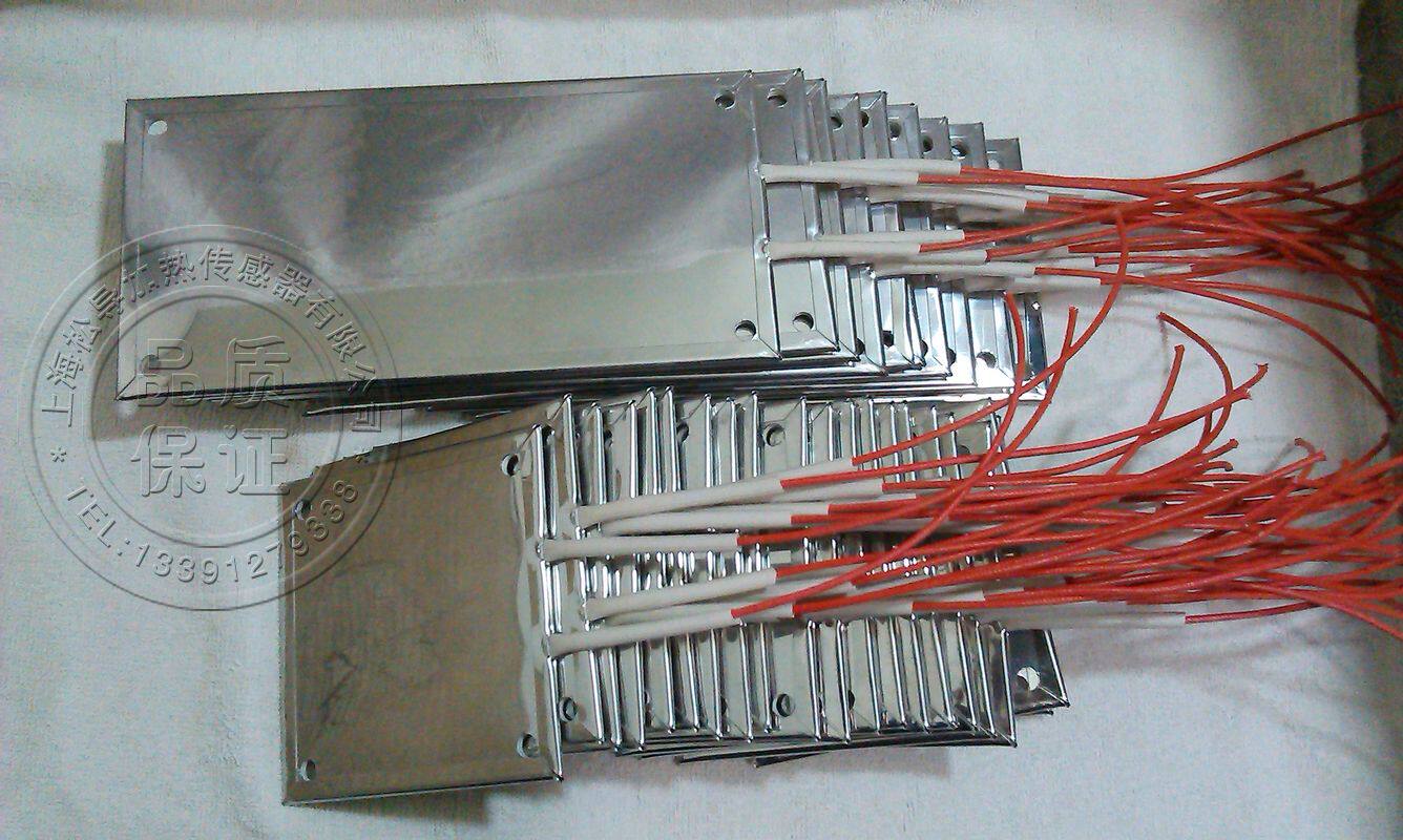 不锈钢云母加热器 加热板电热板发热板 电加热板有孔高温线引线