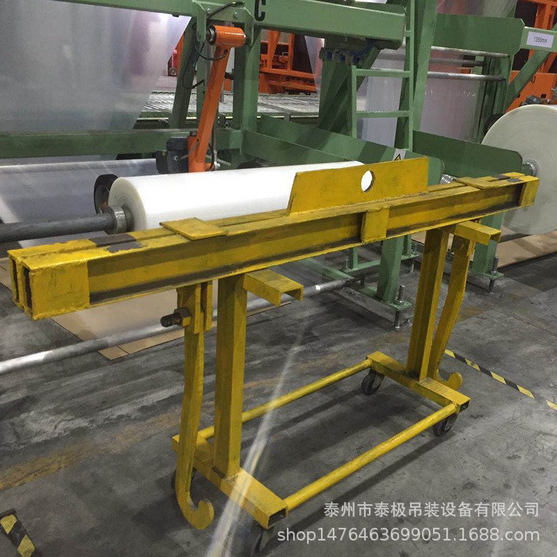 轧辊吊具龙门吊梁纸卷吊梁吊具 双钩翻转吊梁 平衡吊梁吊具
