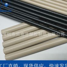 米黄色PEEK棒国产全新料 本色聚醚醚酮棒3/4/5/6/8/10/12~200mm