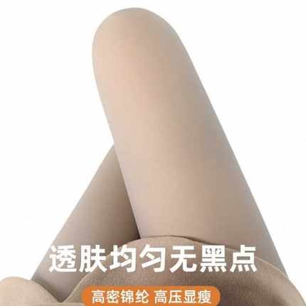 蝴蝶裆真透肤黑丝小个子加绒加厚秋冬一体打底裤女连裤袜黑透肤