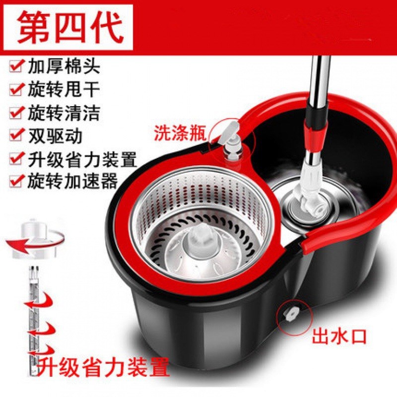 拖桶拖把一套可自动旋转通水吸水除尘家用扦把拖帕脱水脱把带华庚
