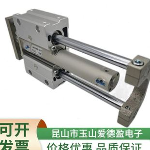 带导杆气缸紧凑型 现货供应日本SMC气缸L MGCMF50 500 R全新原装