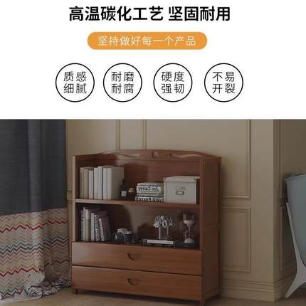 多功能整理架家用实木书架落地置物架简易书柜学生桌上多层收纳架