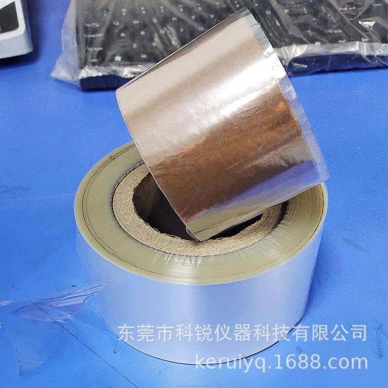 剥离纸高温剥离纸硫化仪高温剥离纸厂家直销门尼仪高温玻璃纸,3C数码配件,其它配件,淘宝优惠券,粉丝福利购,淘宝优惠卷