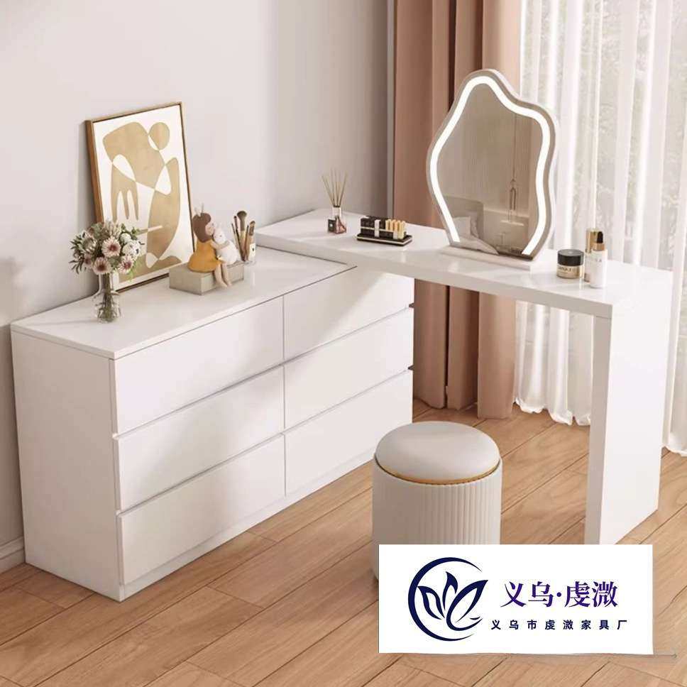 梳妆台斗柜一体家用卧室现代简约小户型可伸缩奶油风化妆桌收纳柜,3C数码配件,其它配件,淘宝优惠券,粉丝福利购,淘宝优惠卷