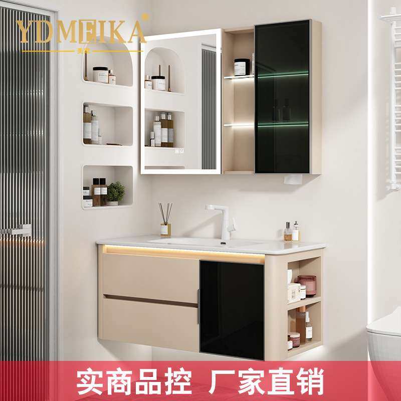 美家陶瓷深盆实木浴室柜组合智能镜柜双抽屉一开门侧边置物 L09,3C数码配件,其它配件,淘宝优惠券,粉丝福利购,淘宝优惠卷