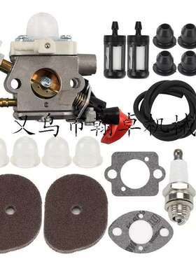 FS40C-E FS56 FS70 FC56 FC70 ZAMA C1M-S267 化油器 空滤器