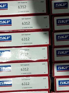 SKF 6312-2Z/C3GJN 瑞典进口轴承 6313 6314 6315 6316 6317 6318