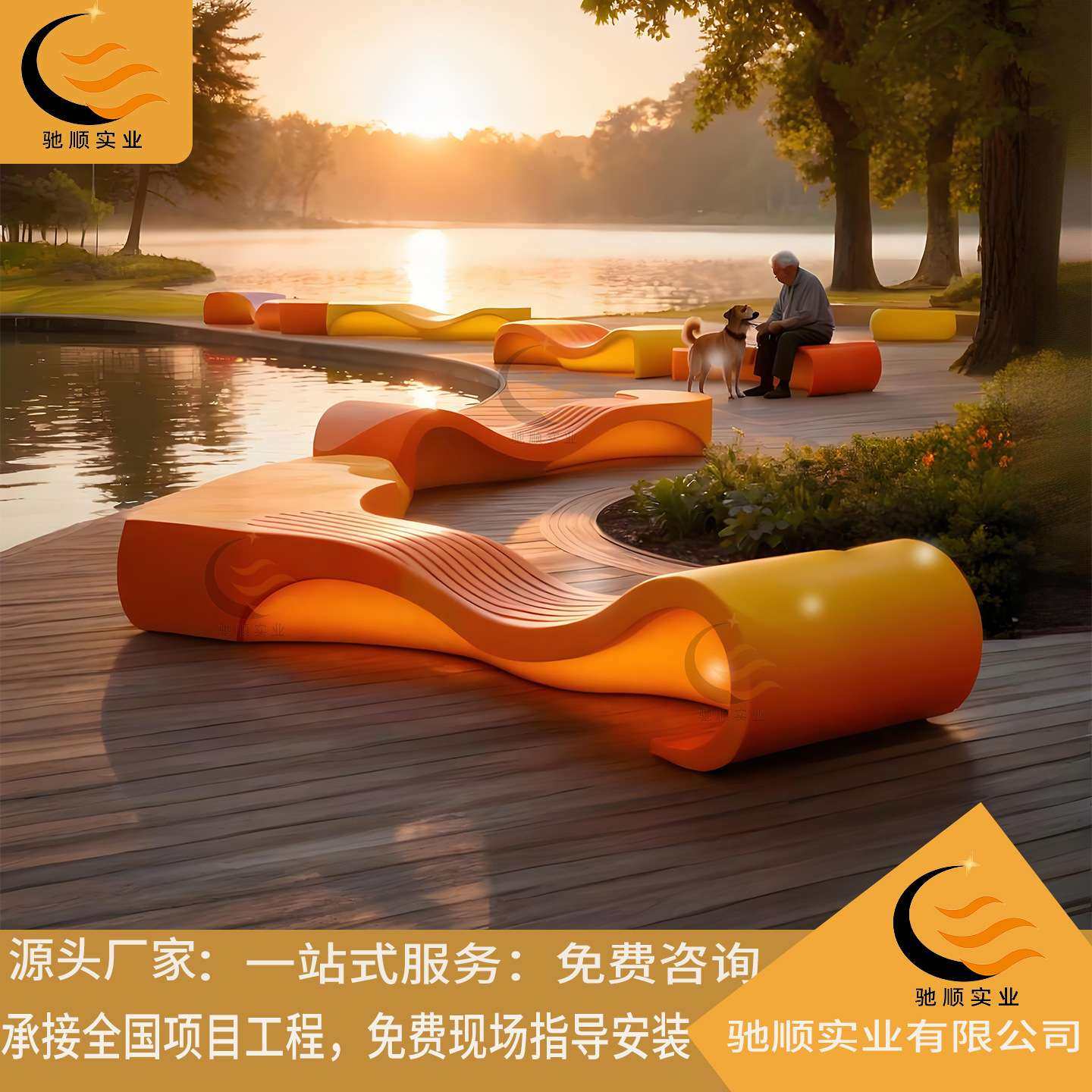 户外玻璃钢发光休闲座椅公园景区波浪形创意多人坐凳彩色休息椅,3C数码配件,其它配件,淘宝优惠券,粉丝福利购,淘宝优惠卷