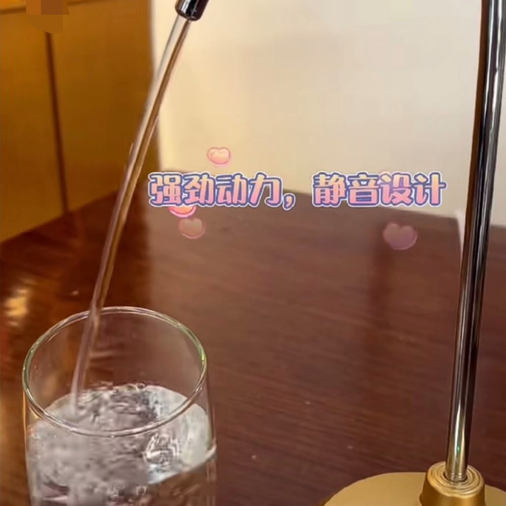 上水器11P-加D自动桶装0泵-0饮水机茶具电动抽水器水器吸水金灶